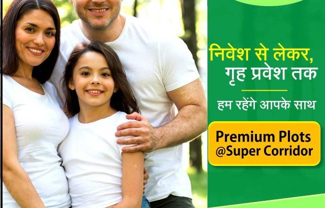 plots at arvindo hospital