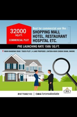 खंडवा रोड पर हाईवे टच (प्रपोज्ड फोरलेन) पर सेमी कमर्शियल यूज  के लिए plot खरीदे  pre launching rate