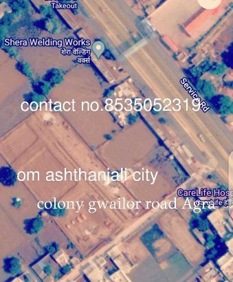 plot in agra
