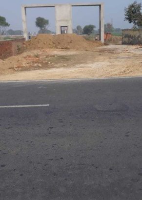 Agra investment Karen plot Gate band Colony