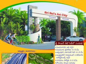 Sri Sai’s Jet City