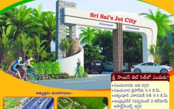 Sri Sai’s Jet City