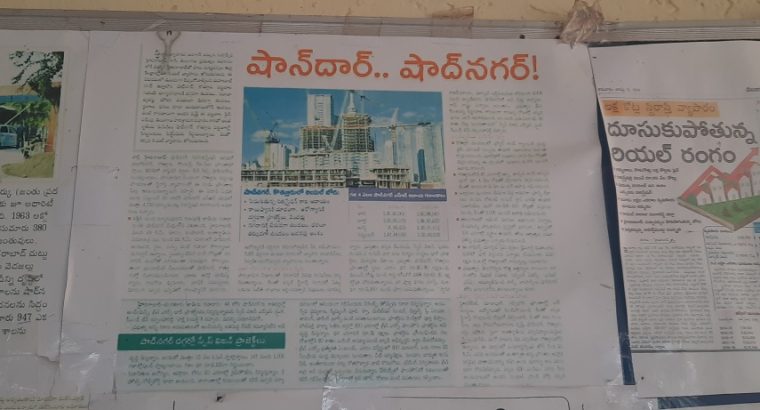 HMDA Approved Open Plots