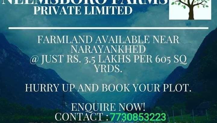 Farmlands at NARAYANAKED @ VERY LOWEST PRICE