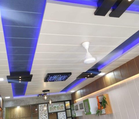 फ्रीडम फ्रॉम रेंटल होम्स