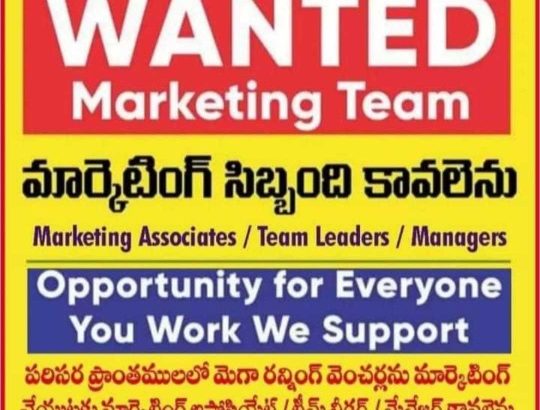 Urgent Requirement Telecaller and Marketing person male and female