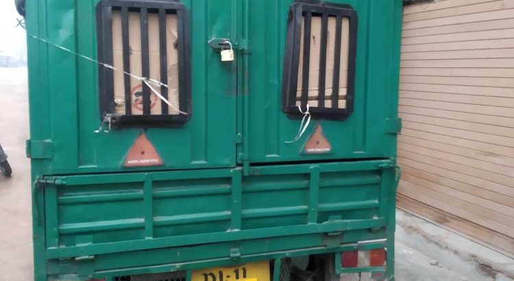 all papars Good condition modal 2012