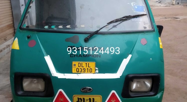 all papars Good condition modal 2012