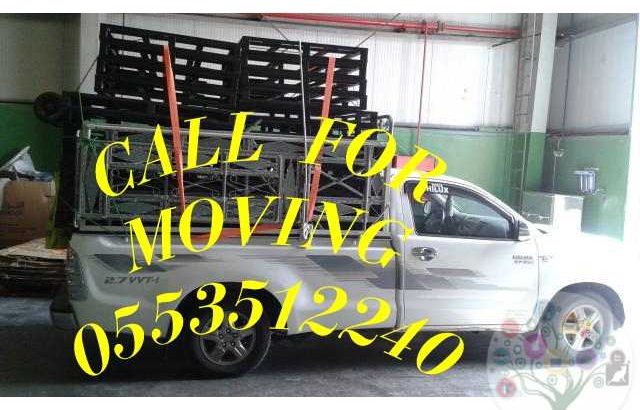 1 TON PICKUP FOR RENT CALL 0553512240