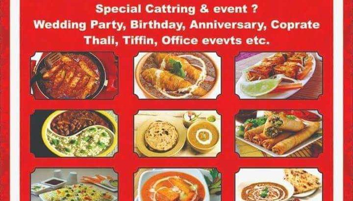 food and catering services Pehli  roti