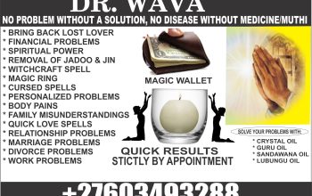 I want my lost love ex back in Illinois, New Mexico, Alabama