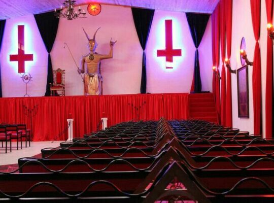 ®+2349034922291…. HOW CAN I JOIN ILLUMINATI FOR RICHES